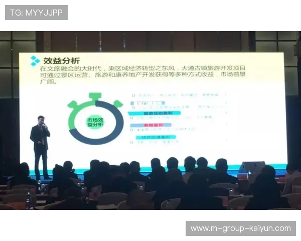 俱乐部联合品牌策展，周边商品成为文化传播载体