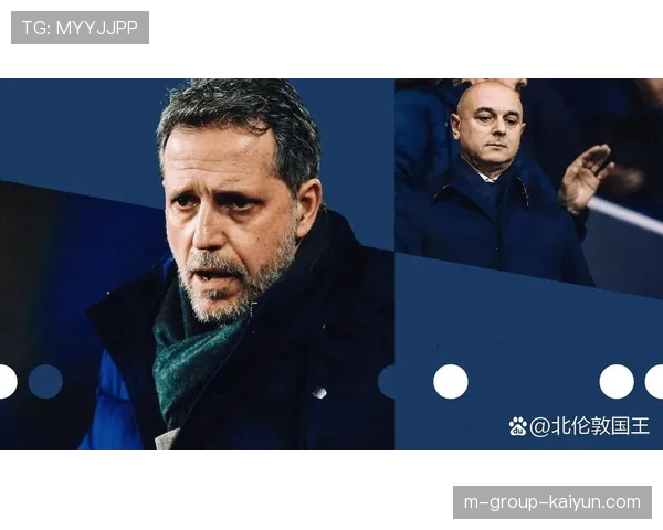 卡拉格直言帕利尼亚能力不足，热刺中场问题亟待解决，曝热刺本周将官宣帕拉蒂奇加盟 担任球队足球总监