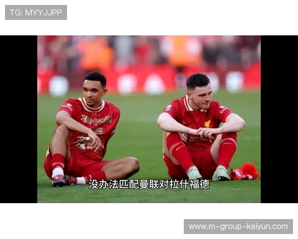 弗里克：如果拉什福德能再多进一两个球就更完美，拉什福德进球数